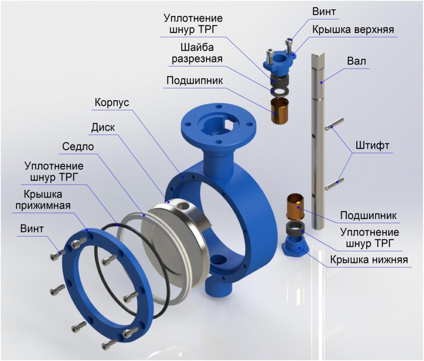 metallconstr1