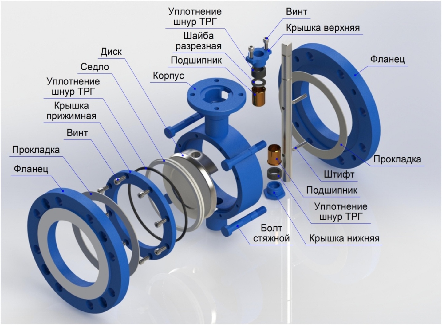 metallconstr2