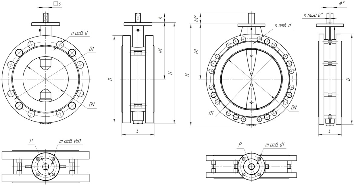 Slide gate valves NTF-05